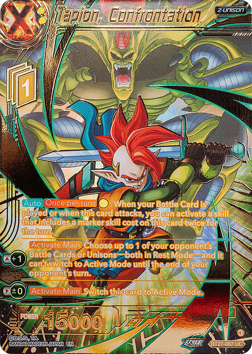 Tapion, Confrontation Card Front