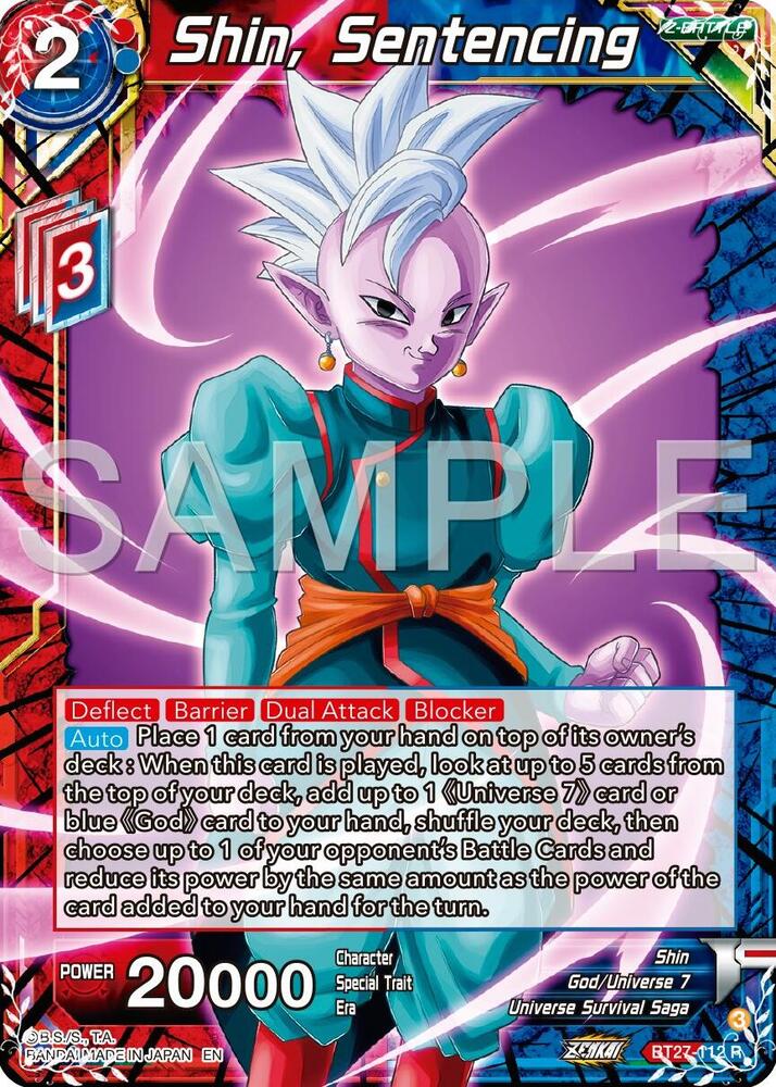 Shin, Sentencing History of Z | Dragon Ball Super | CardTrader