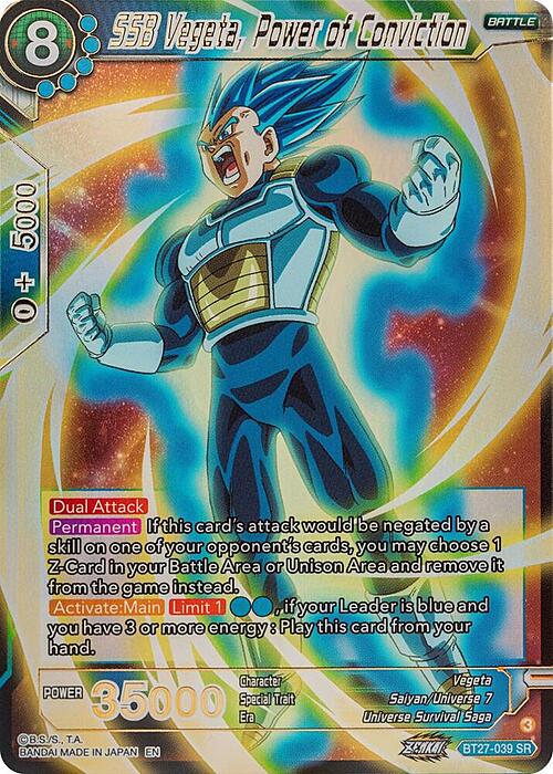 SSB Vegeta, Power of Conviction Card Front