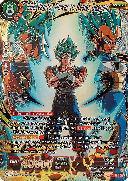 SSB Vegito, Power to Resist Despair Card Front