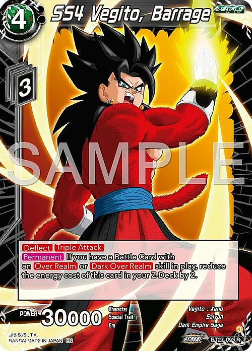 SS4 Vegito, Barrage Card Front