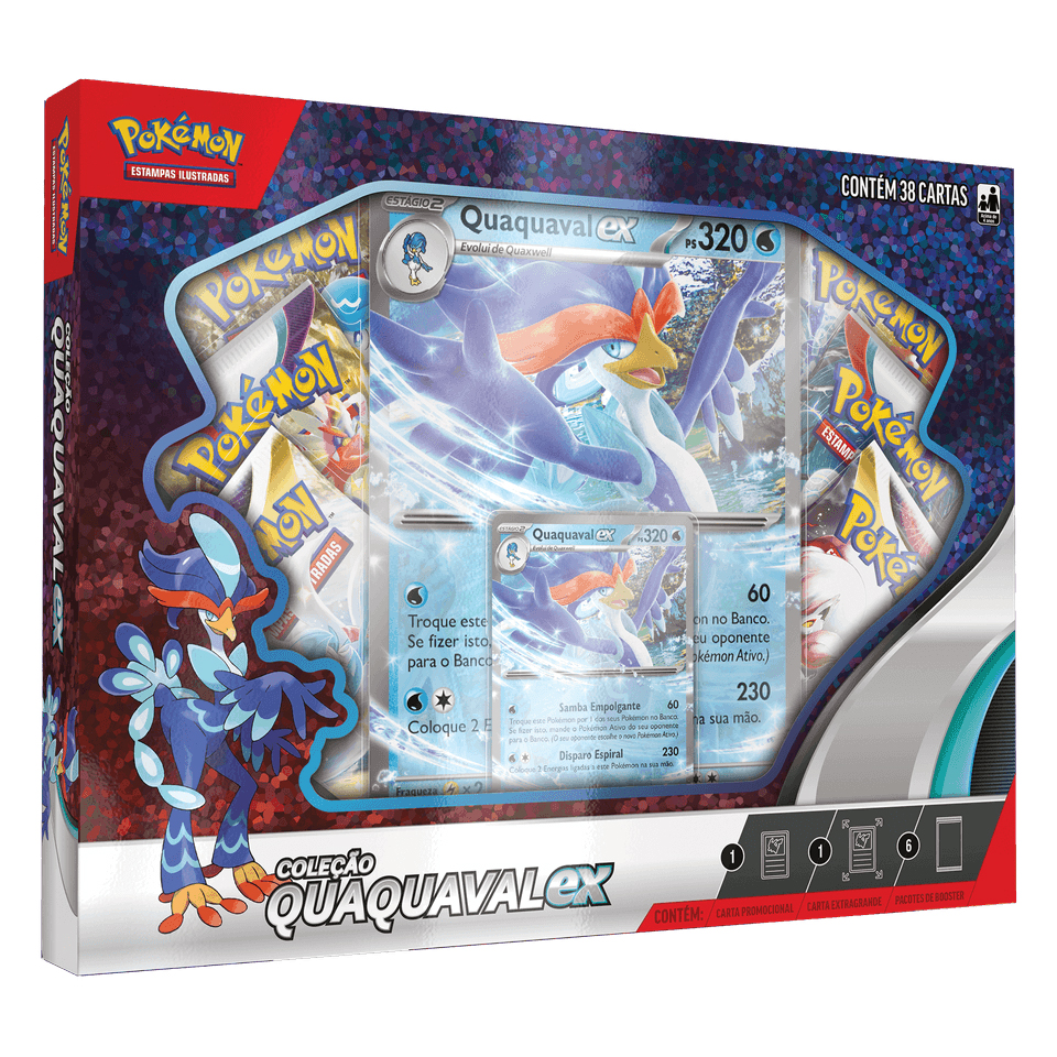 Quaquaval ex Collection