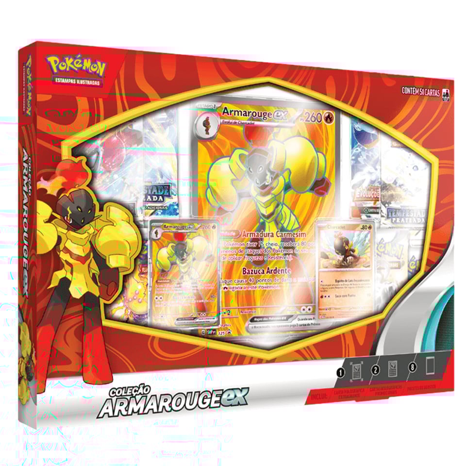 Armarouge ex Collection