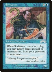 Scrivener 046