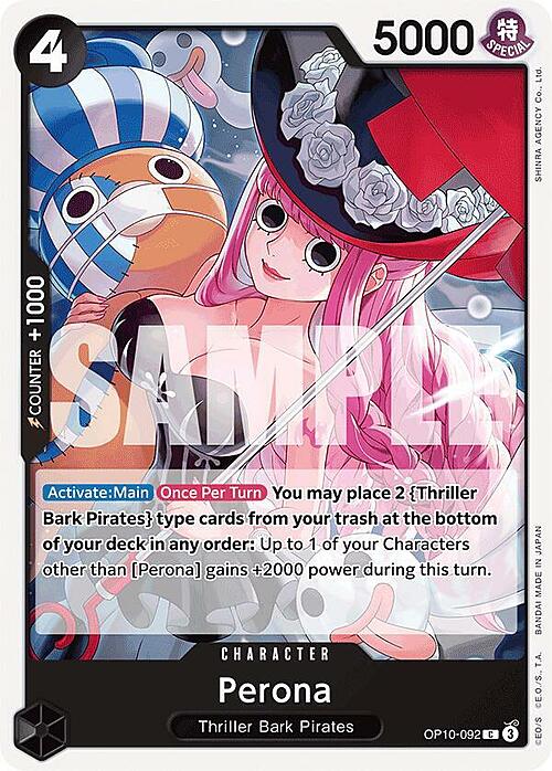 Perona Card Front