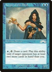 Keeper of the Mind 036