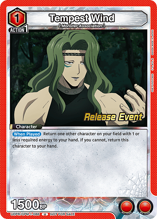 Tempest Wind Card Front