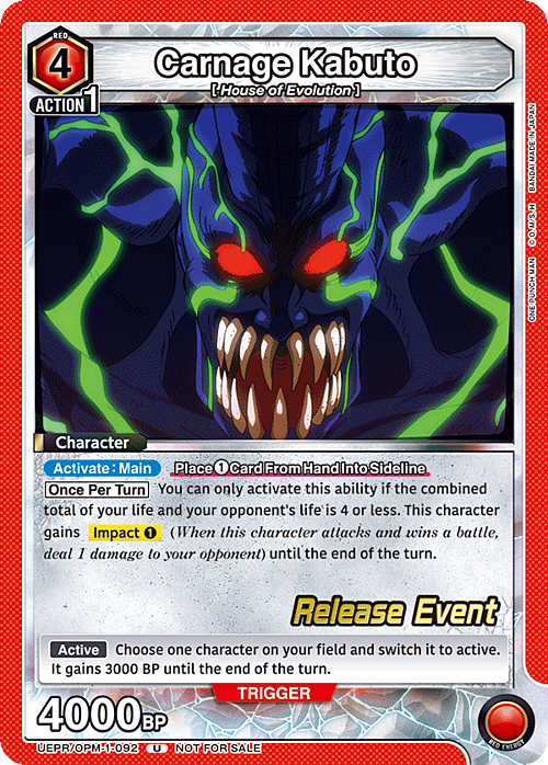 Carnage Kabuto Card Front