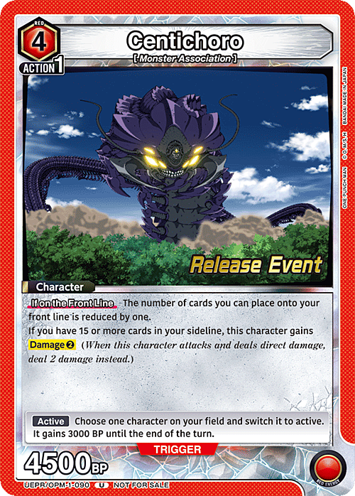 Centichoro Card Front