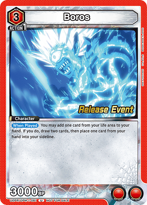 Boros Card Front