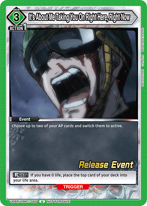 It's About Me Taking You On Right Here, Right Now Card Front