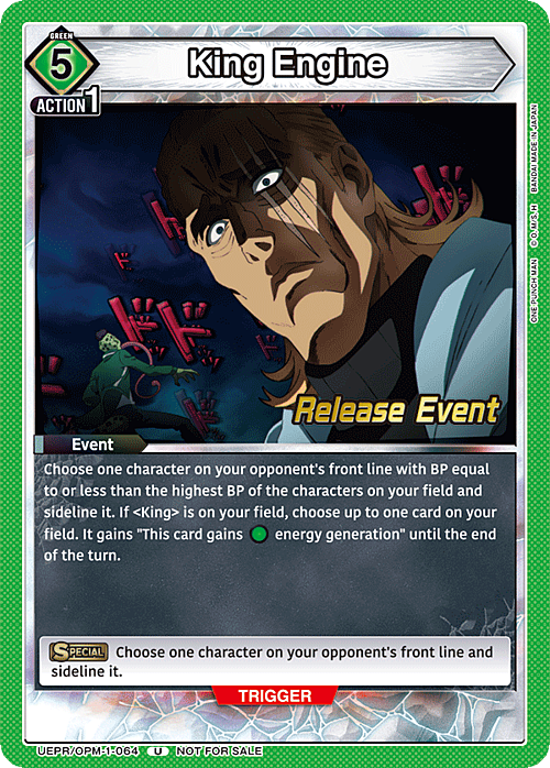 King Engine Frente