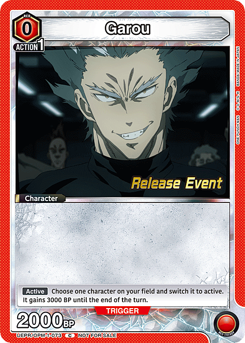 Garou Card Front