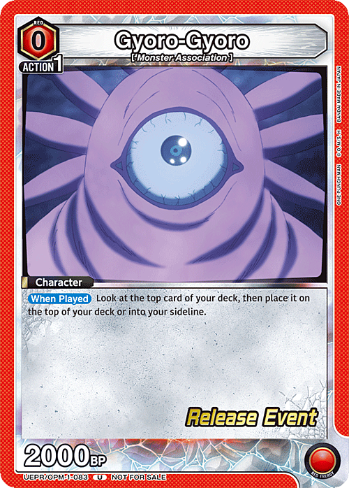 Gyoro-Gyoro Card Front