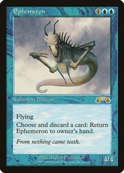 Ephemeron 031