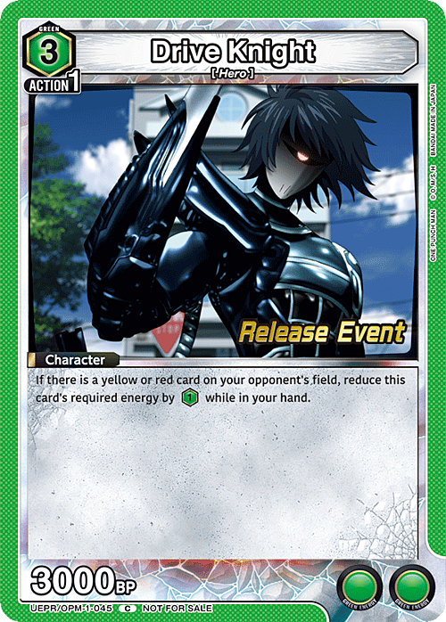 Drive Knight Card Front