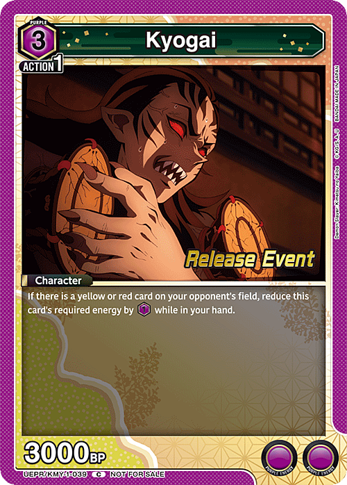 Kyogai Card Front