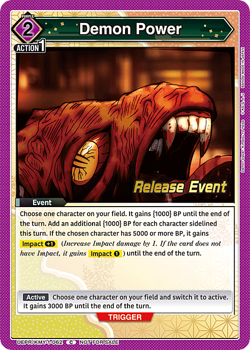 Demon Power Card Front