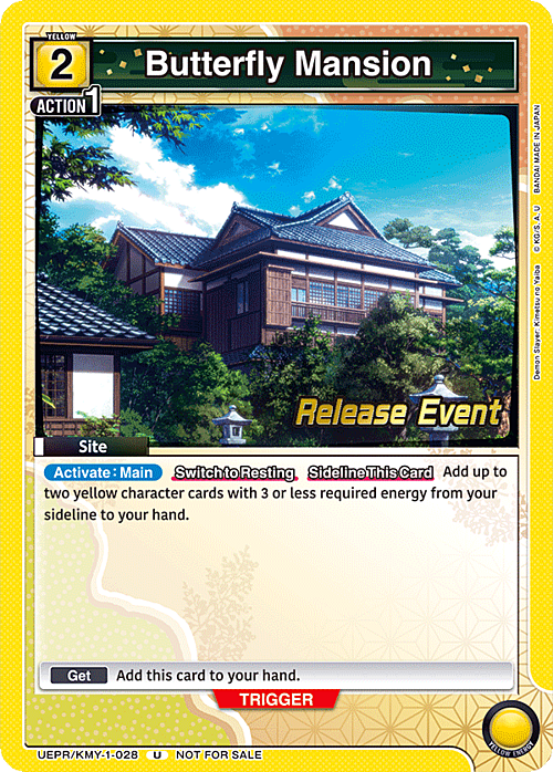 Butterfly Mansion Card Front