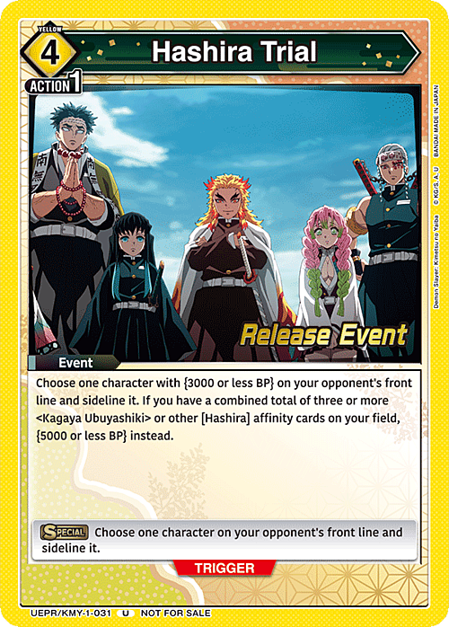 Hashira Trial Card Front