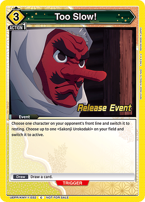 Too Slow! Card Front