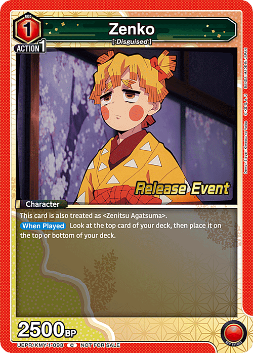 Zenko Card Front