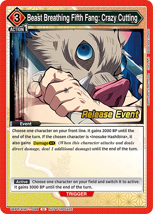 Beast Breathing Fifth Fang: Crazy Cutting Card Front