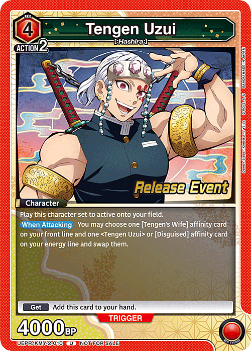 Tengen Uzui Card Front