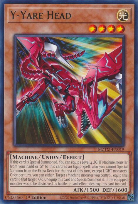 Y-Yare Head Card Front