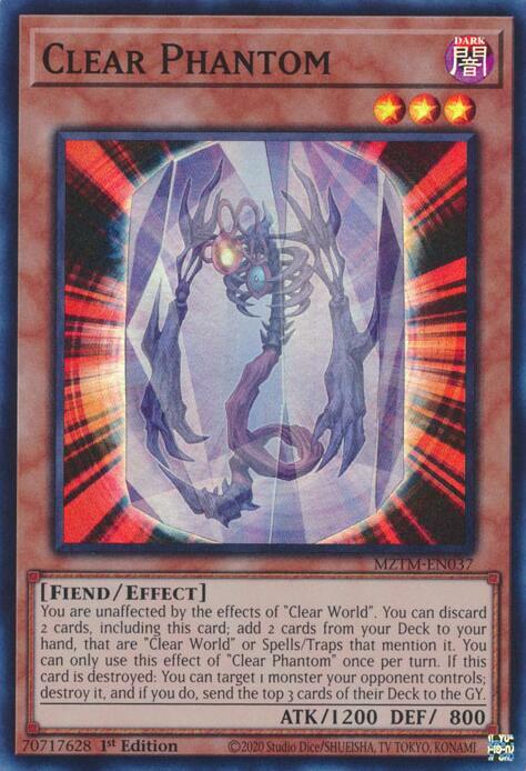 Clear Phantom Card Front
