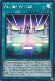Allure Palace · Super Rare 059