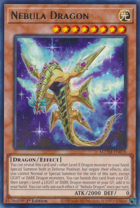Nebula Dragon Card Front
