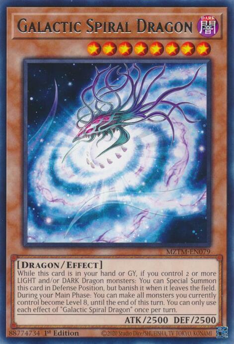 Galactic Spiral Dragon Card Front
