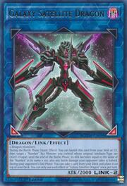 Galaxy Satellite Dragon · Rare 096