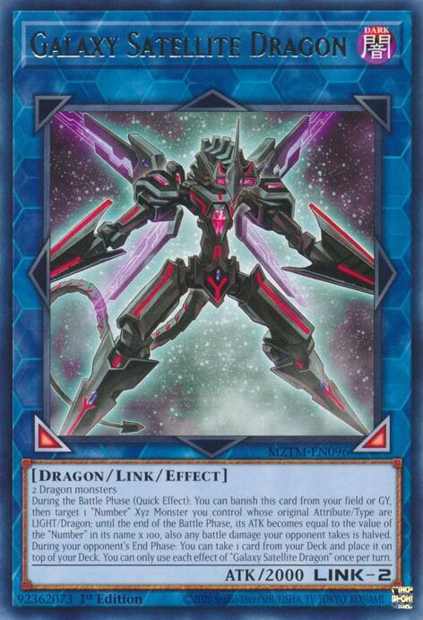 Galaxy Satellite Dragon Card Front