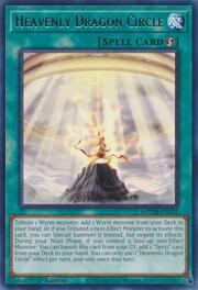 Heavenly Dragon Circle · Rare 102