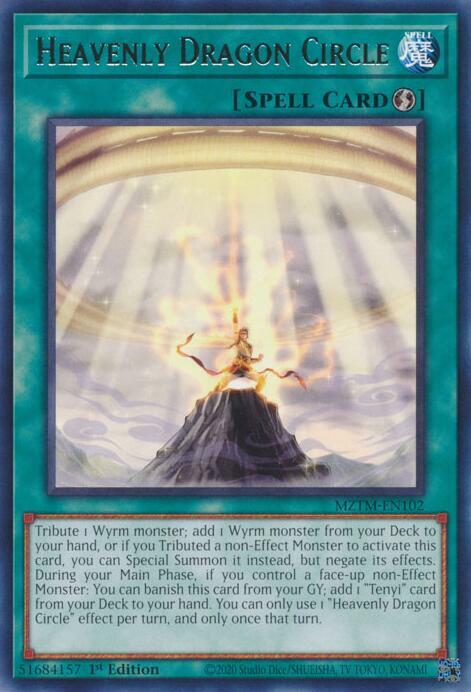 Heavenly Dragon Circle Card Front