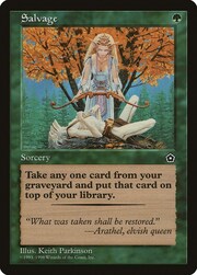 Salvage 145