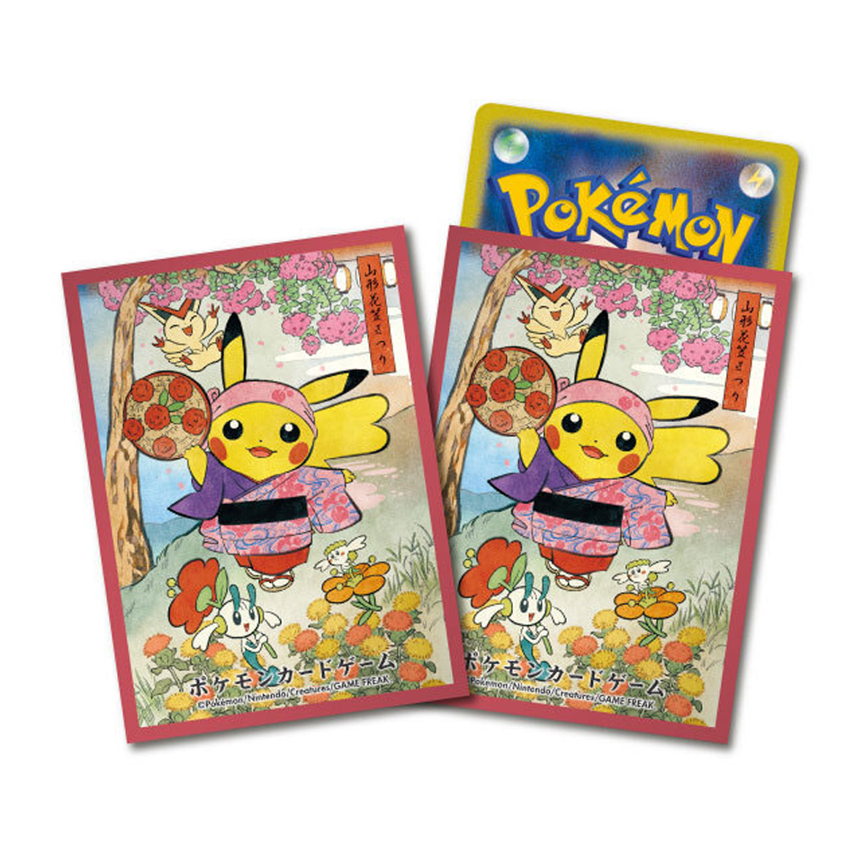 Pokémon Center | Hanagasa Festival Playing Pikachu Sleeves