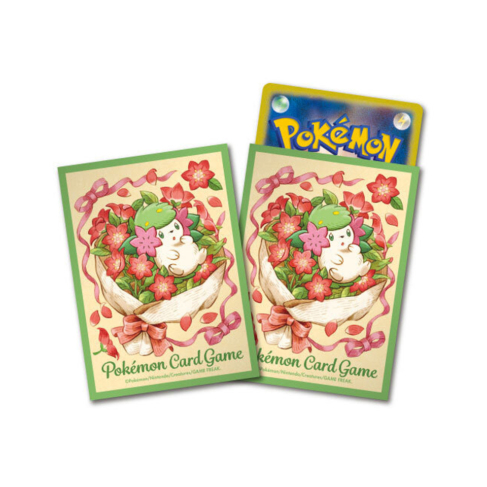 Shaymin Sleeves