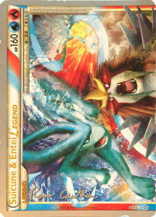 Suicune & Entei LEGGENDA Card Front