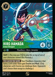 Hiro Hamada - Armor Designer · Championship Participation Promo 24/P2