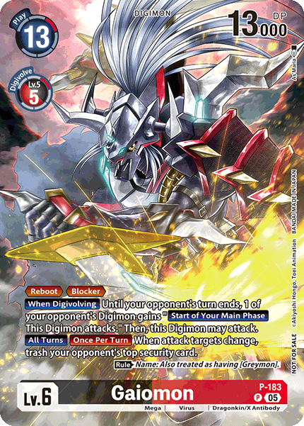 Gaiomon Card Front