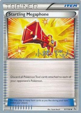 Startling Megaphone Card Front