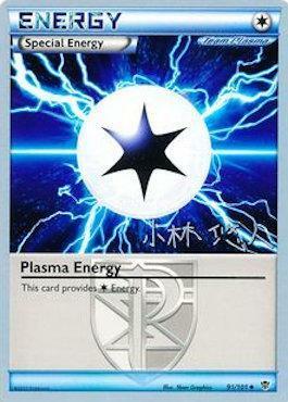 Energia Plasma Card Front