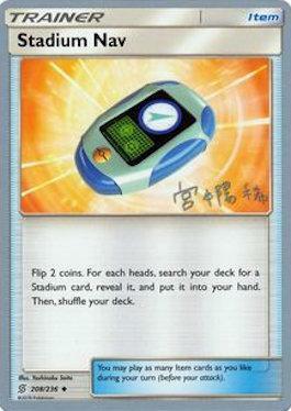 Stadium Nav Card Front