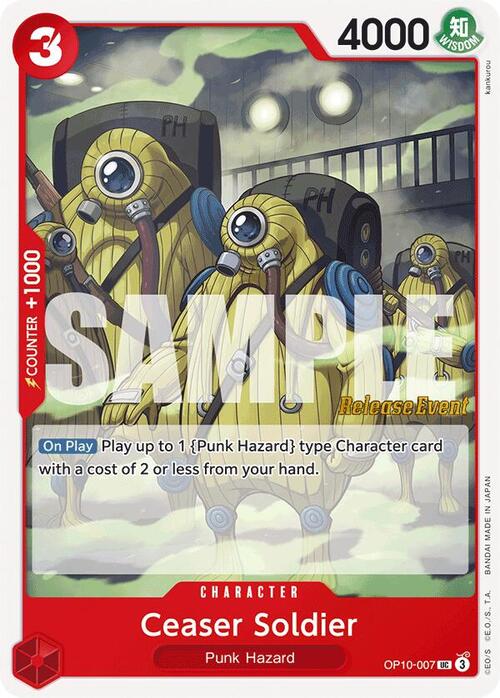 Ceaser Soldier Card Front