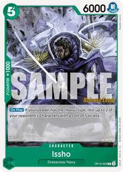 Issho · Pre-Release Stamp OP10-023