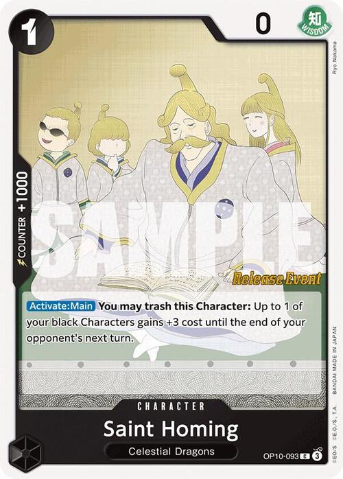 Saint Homing Card Front