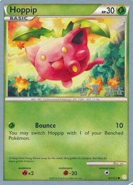 Hoppip Card Front